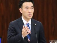参議院法務委員会の質問