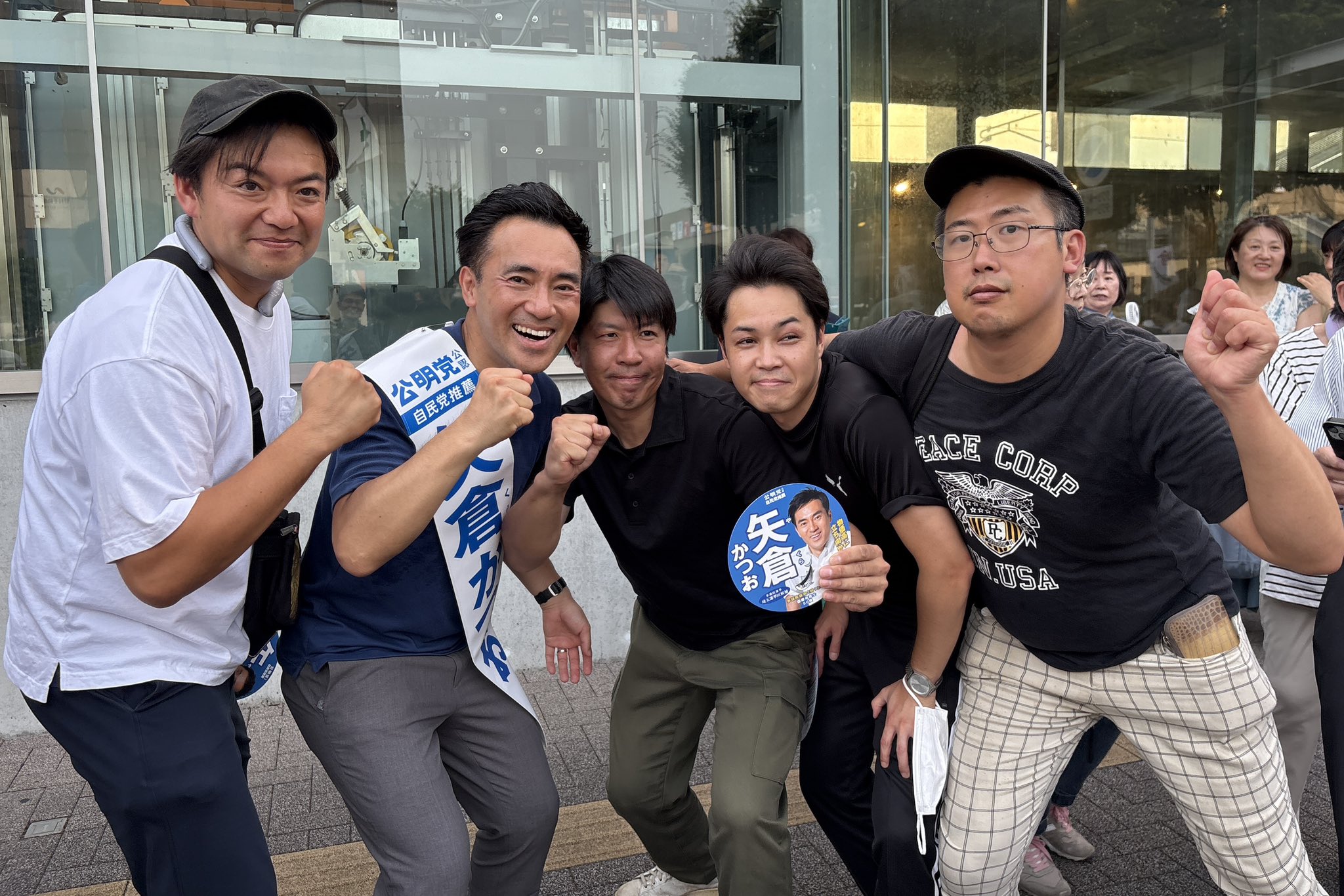 東鷲宮駅にて街頭演説会