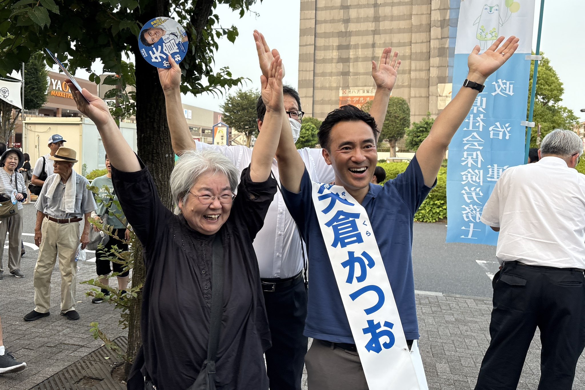 東鷲宮駅にて街頭演説会