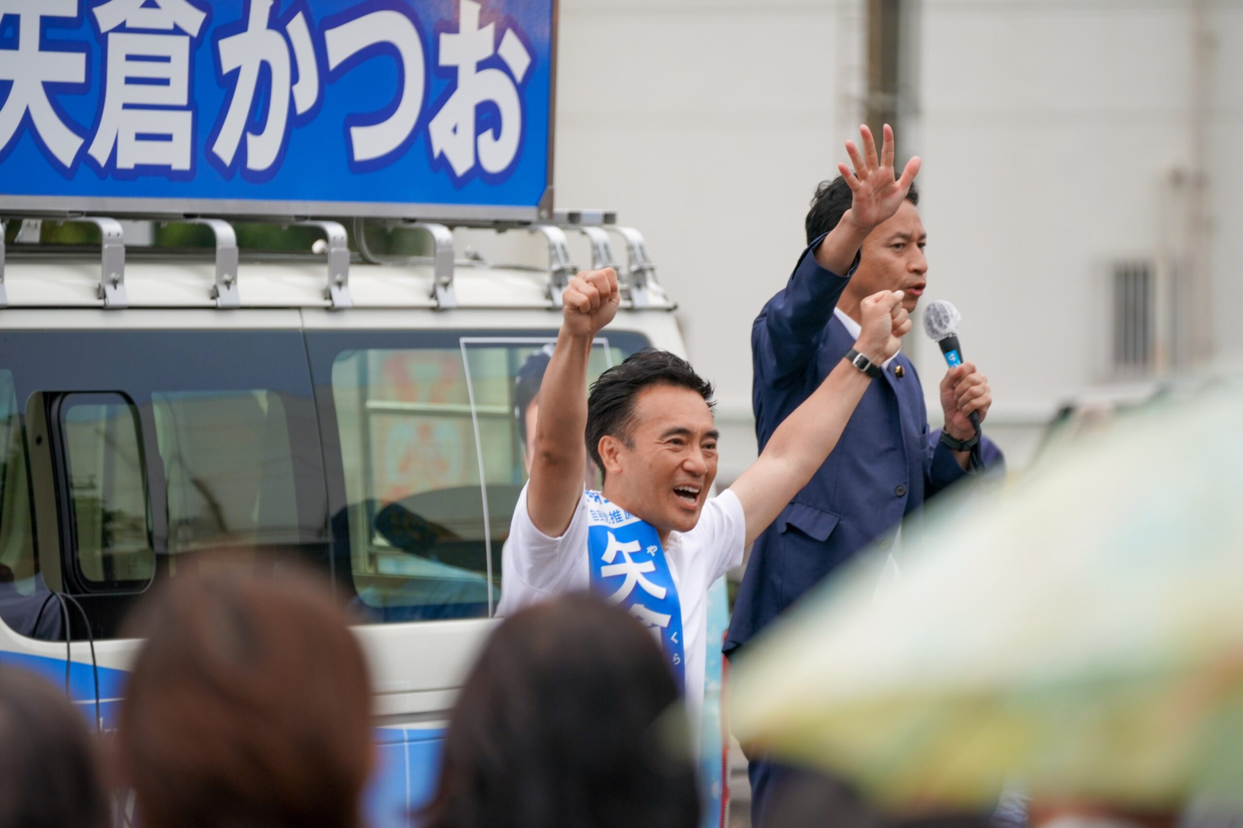 上福岡駅にて街頭演説会を開催！