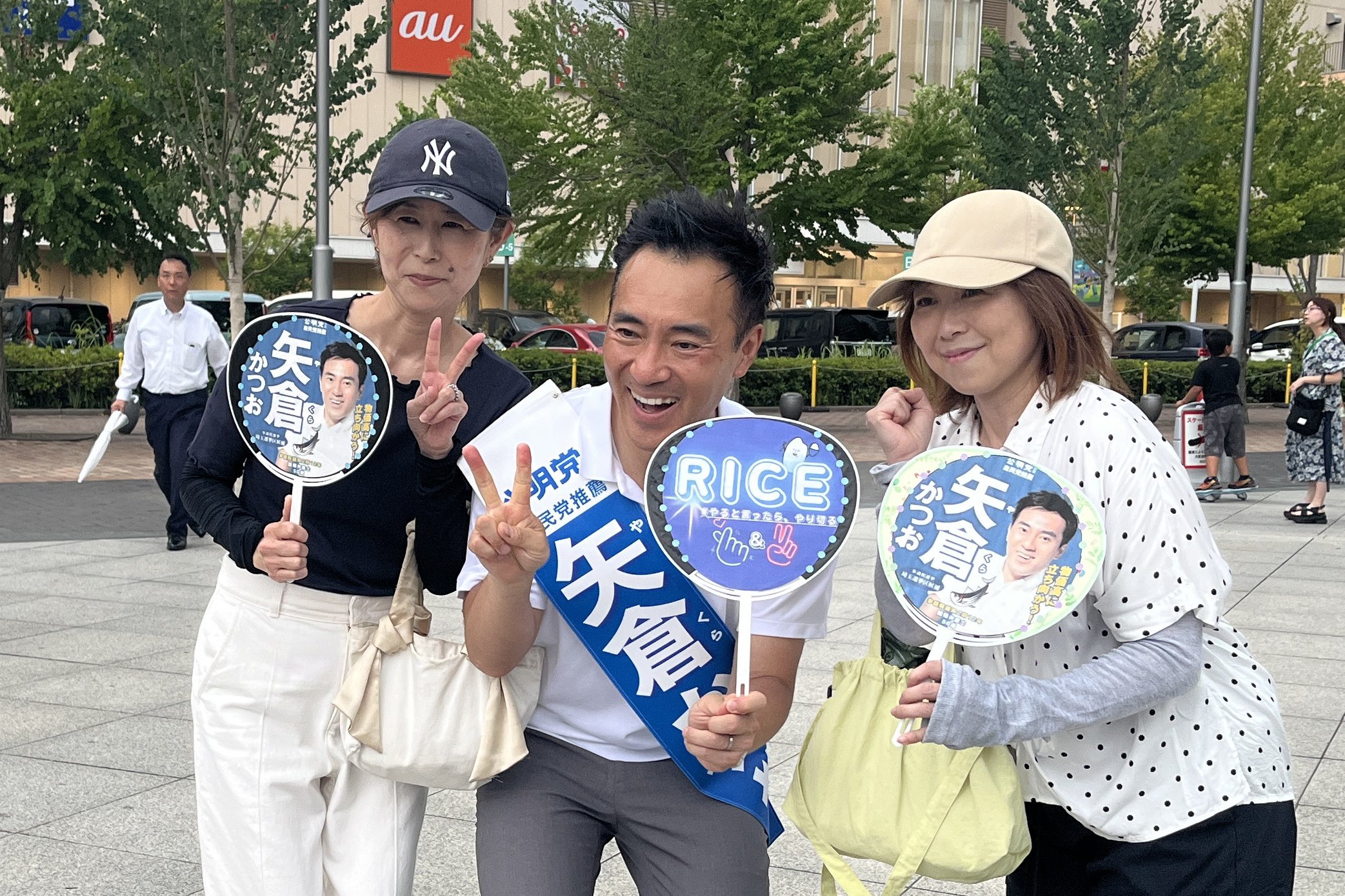 アリオ川口前にて、いさ進一前衆議院議員を迎えての街頭演説会を開催