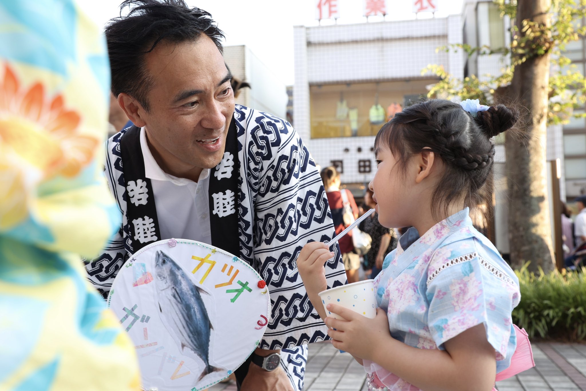 街頭演説のご報告