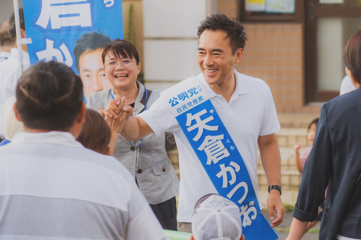 秩父駅にて街頭演説会を開催
