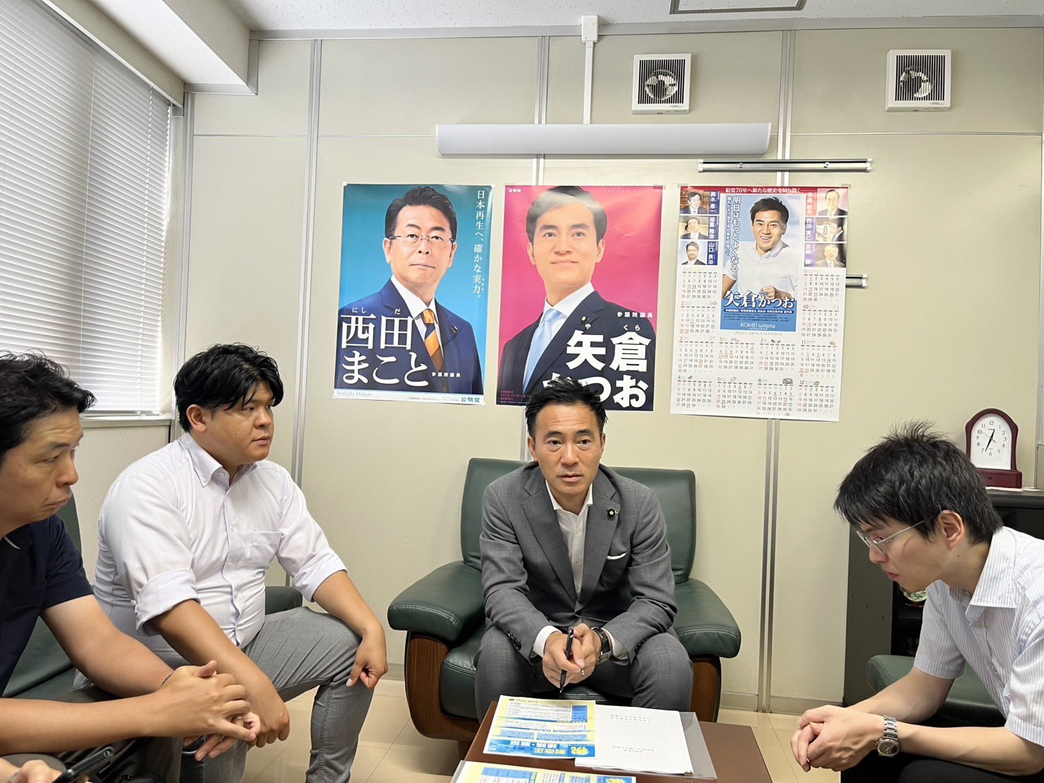若手の税理士の方々と懇談