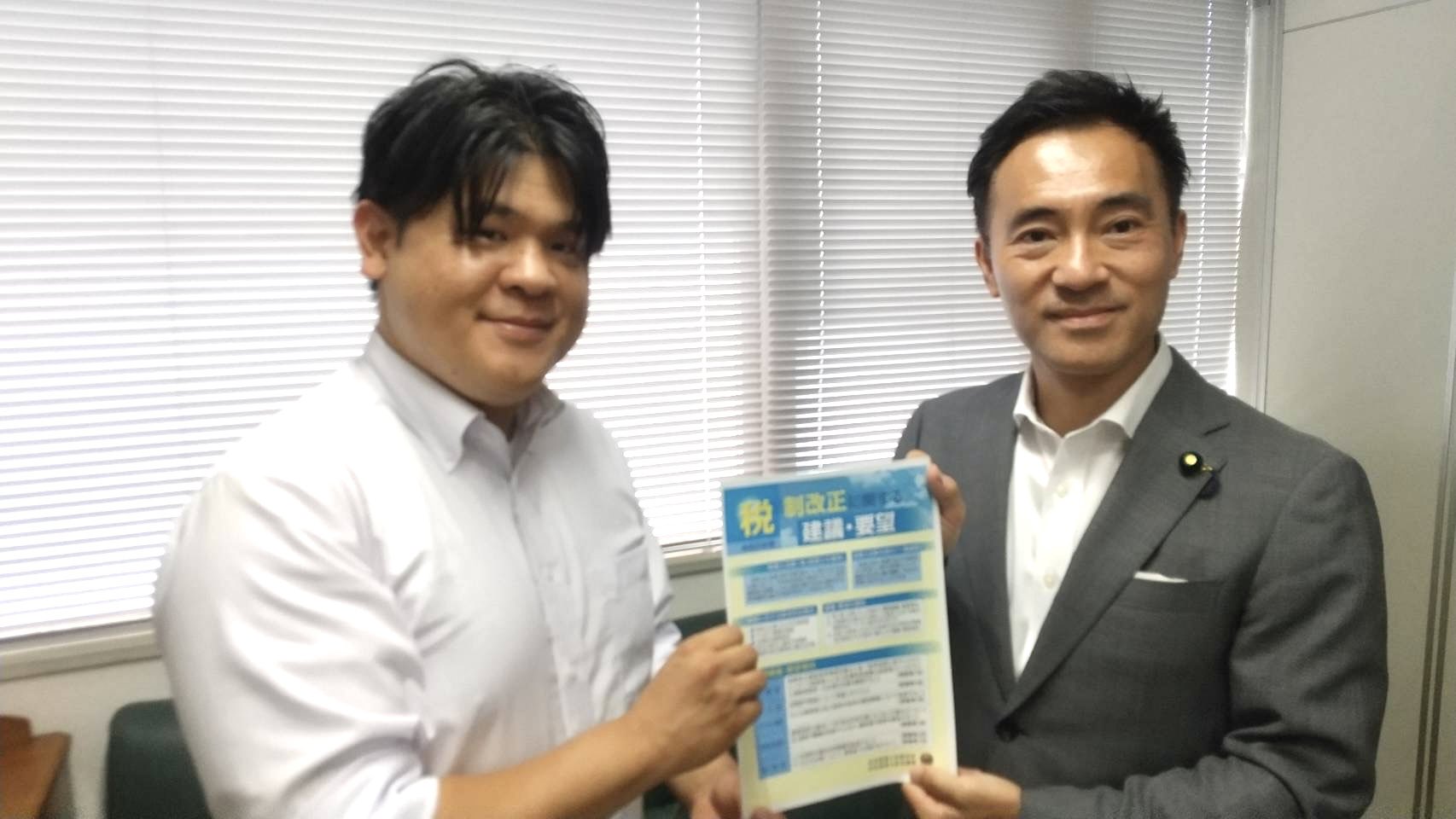 若手の税理士の方々と懇談