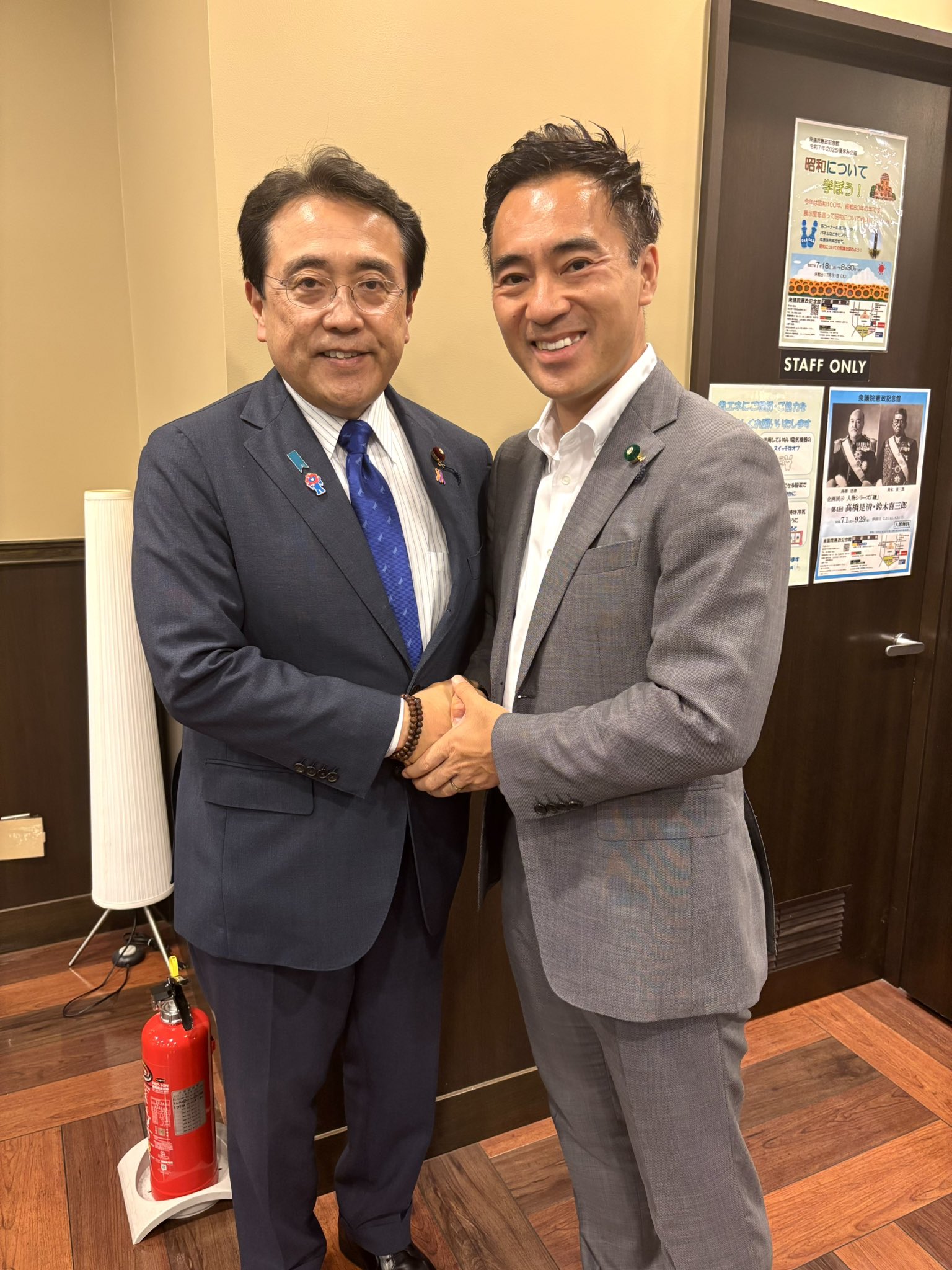 赤澤大臣から「早く国会に帰ってきて❗️」と3回言われました | 矢倉