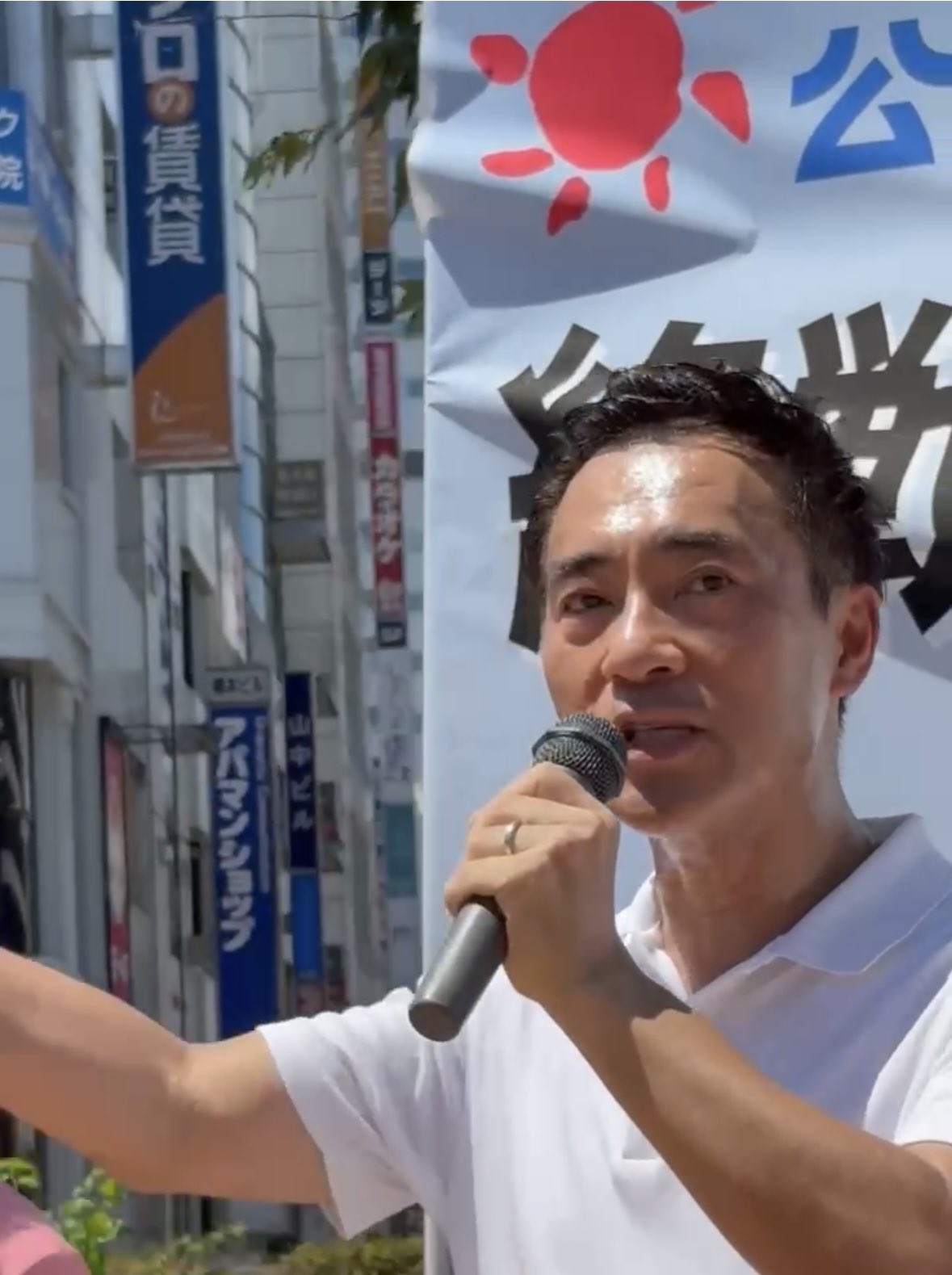 大宮駅西口にて街頭演説「公明党がつくった平和創出ビジョンを説明しました」