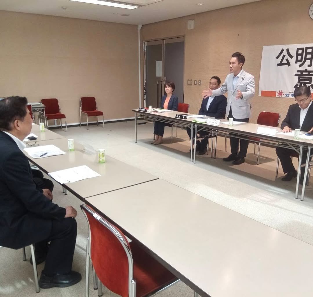 埼玉県議団と各団体との意見交換会に参加