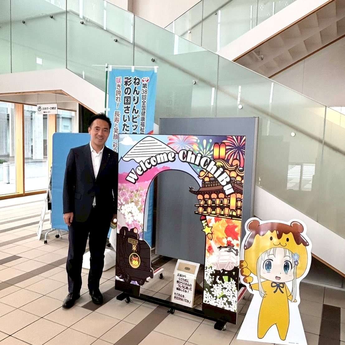 地元の皆さまと秩父市役所にて 秩父材🪵が使われた庁舎