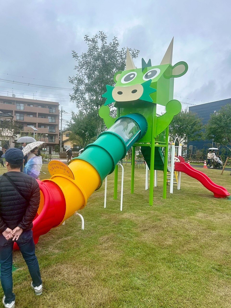 「三室中央公園」通称ヌゥパークの開園式