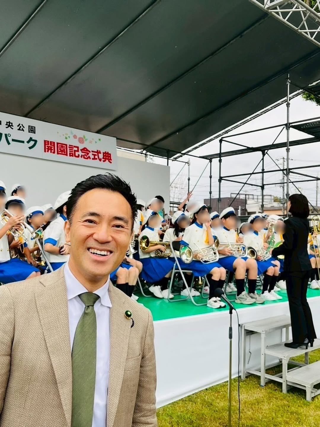 「三室中央公園」通称ヌゥパークの開園式