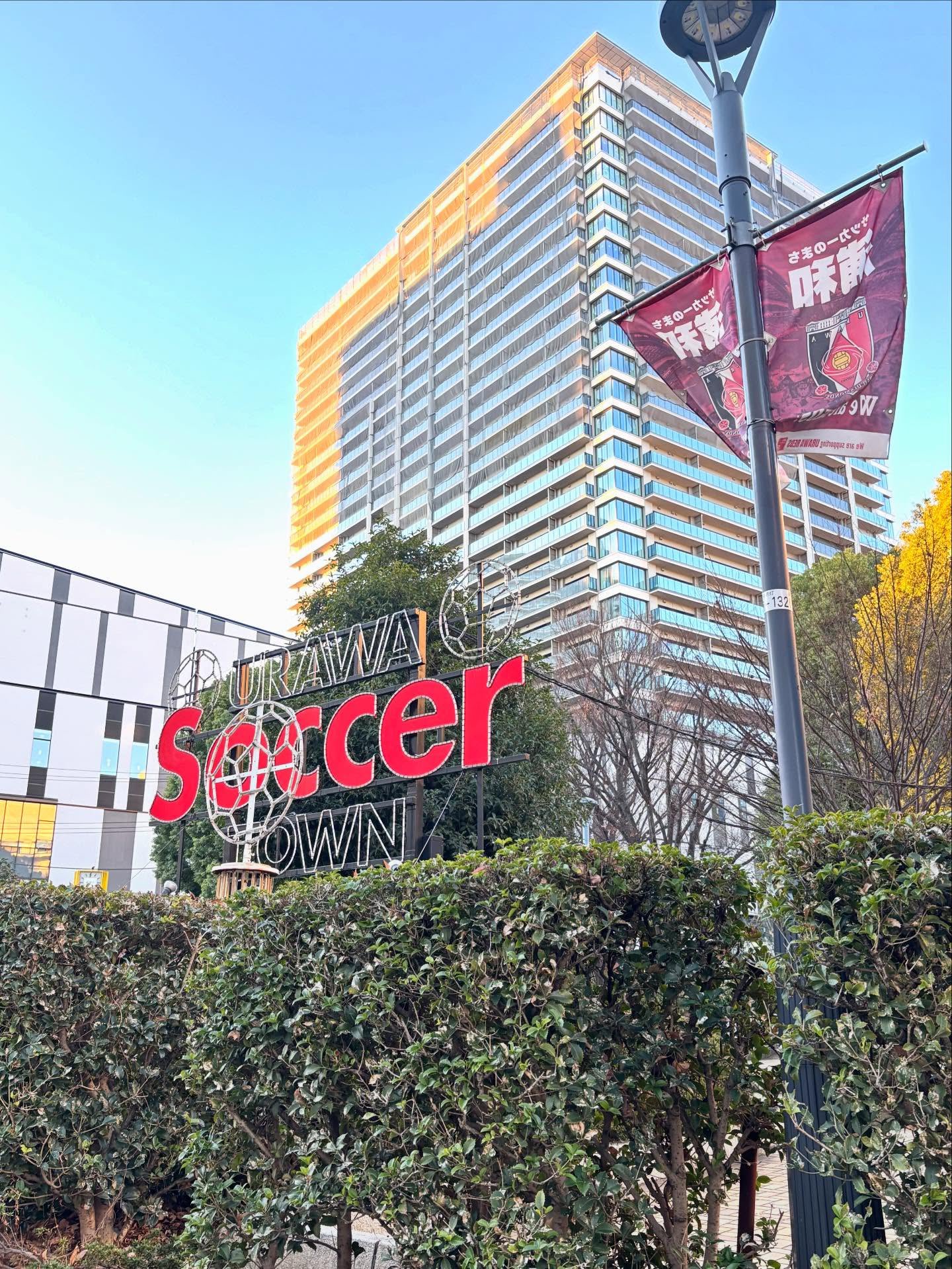 浦和駅にて朝の挨拶