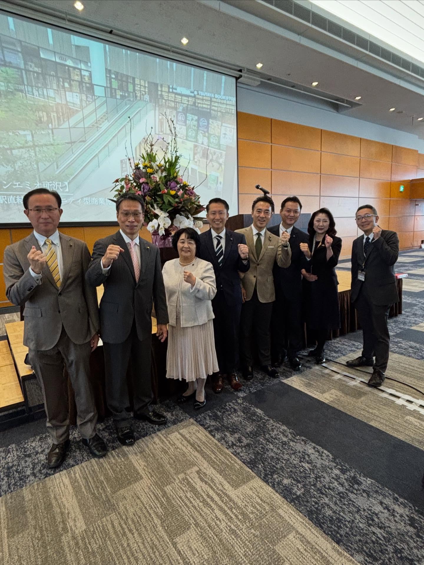 所沢市議の皆様と