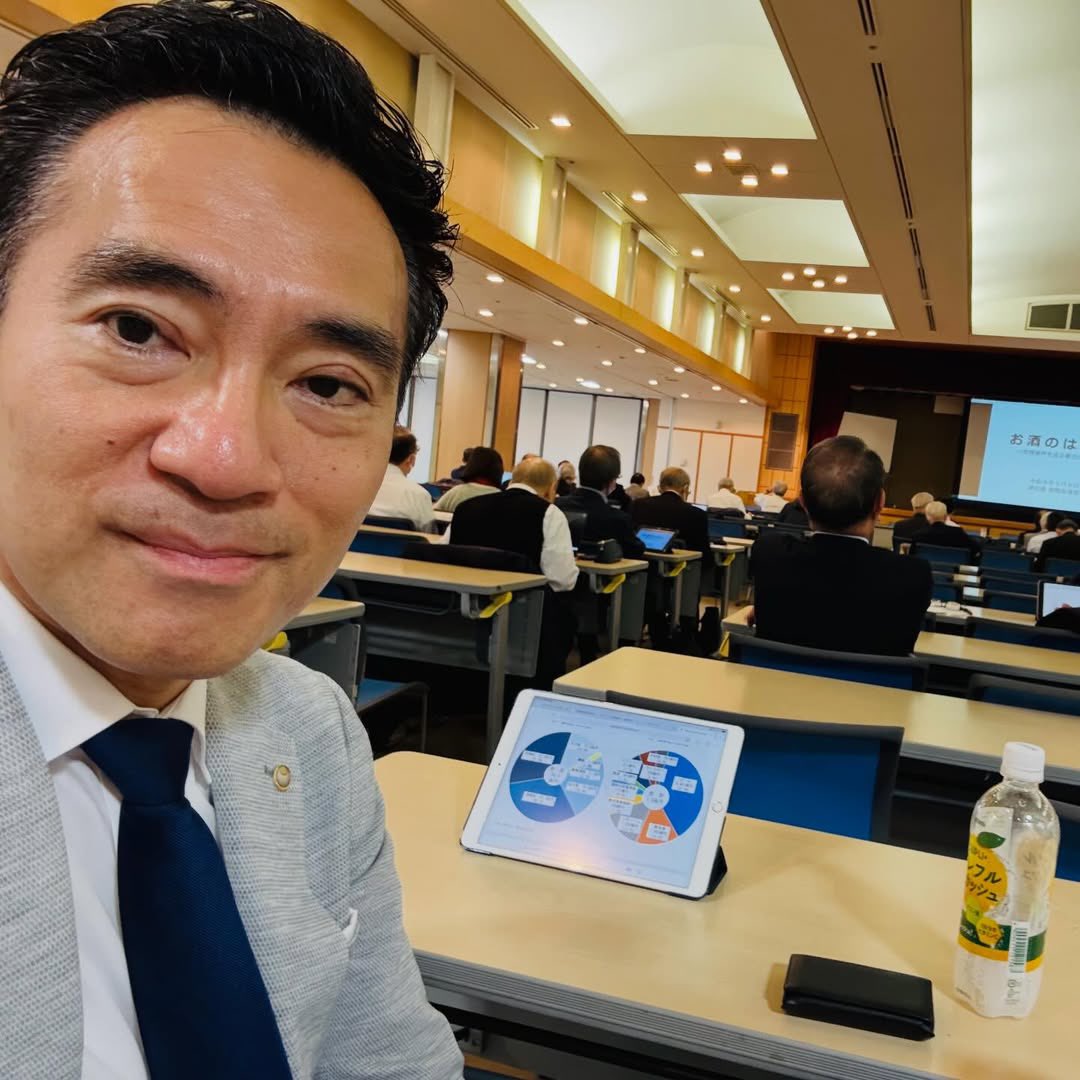 税理士として、所属する浦和支部の会合に参加(「お酒のはなし」は酒税について)