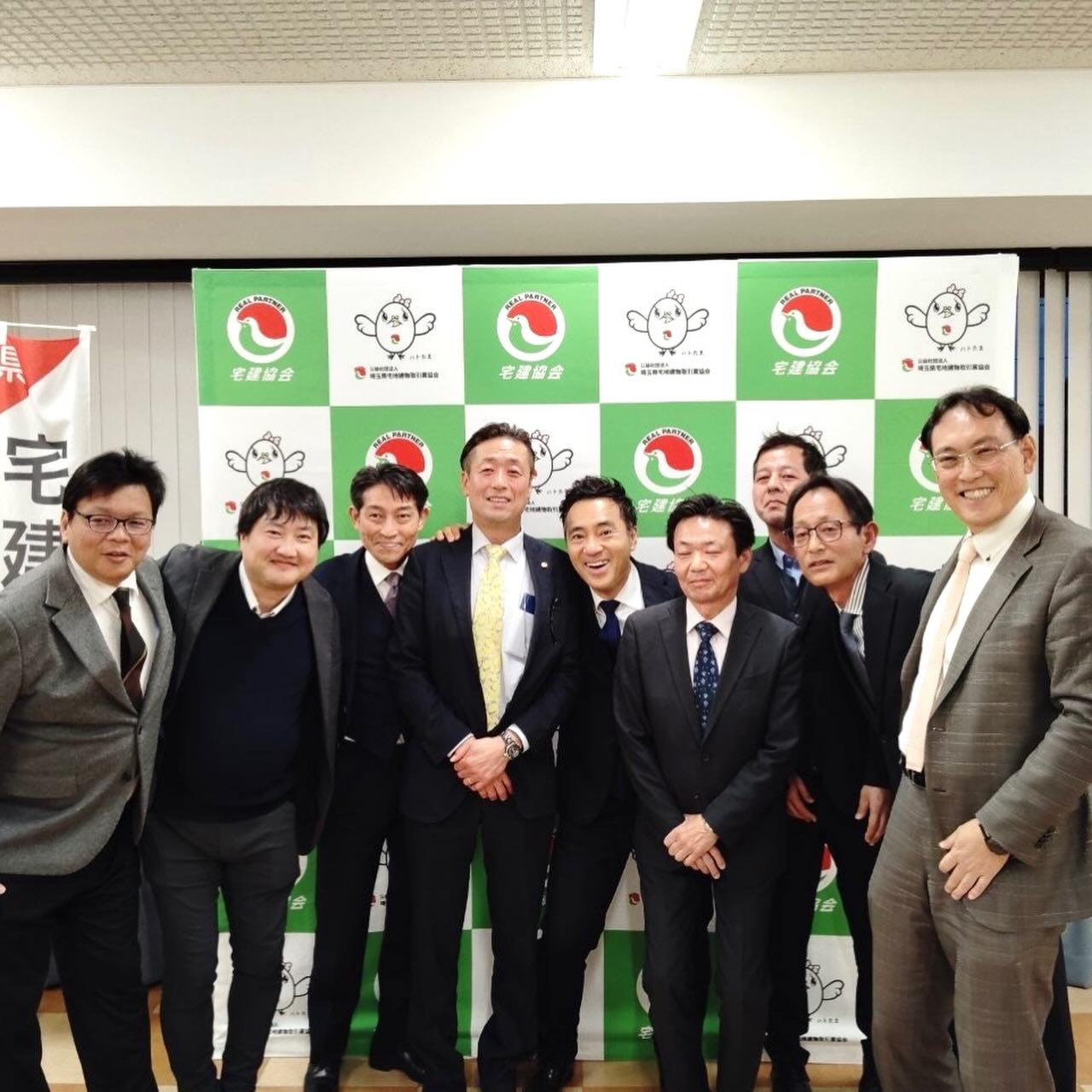 埼玉県宅地建物取引業協会（浦和・大宮・埼葛支部）にて講演