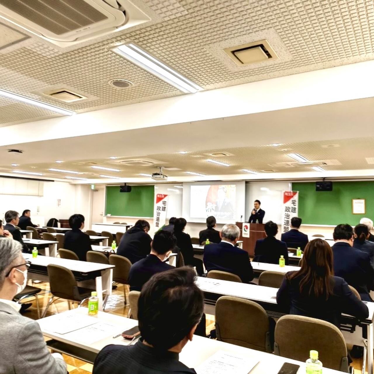 埼玉県宅地建物取引業協会（浦和・大宮・埼葛支部）にて講演
