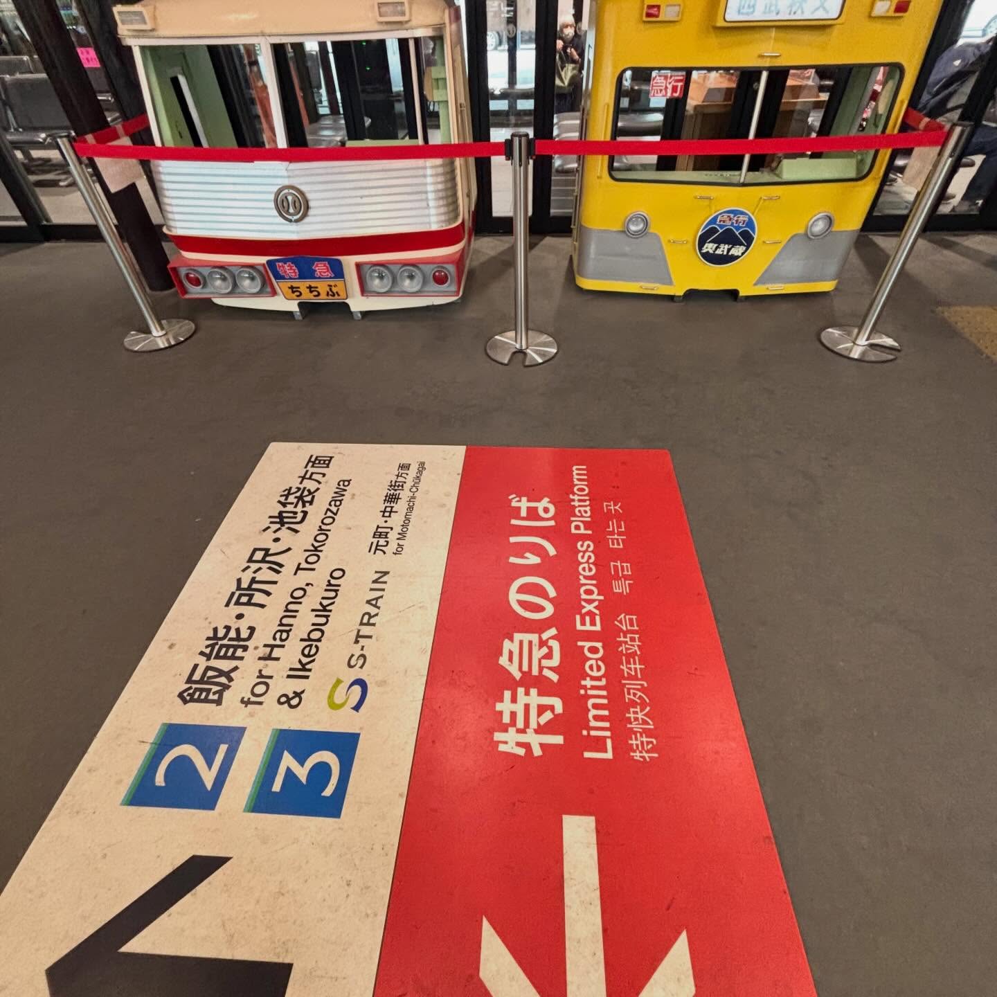 上里町、秩父市での街頭
