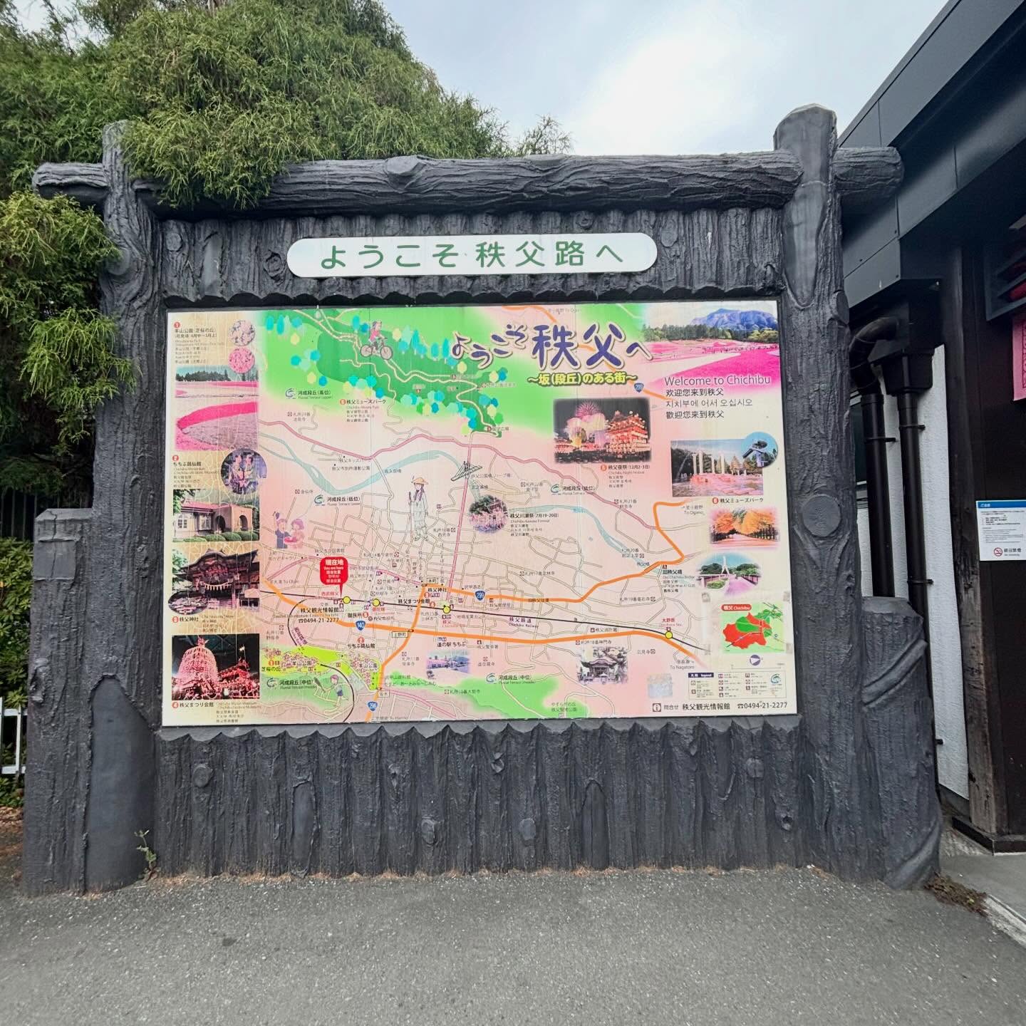 上里町、秩父市での街頭