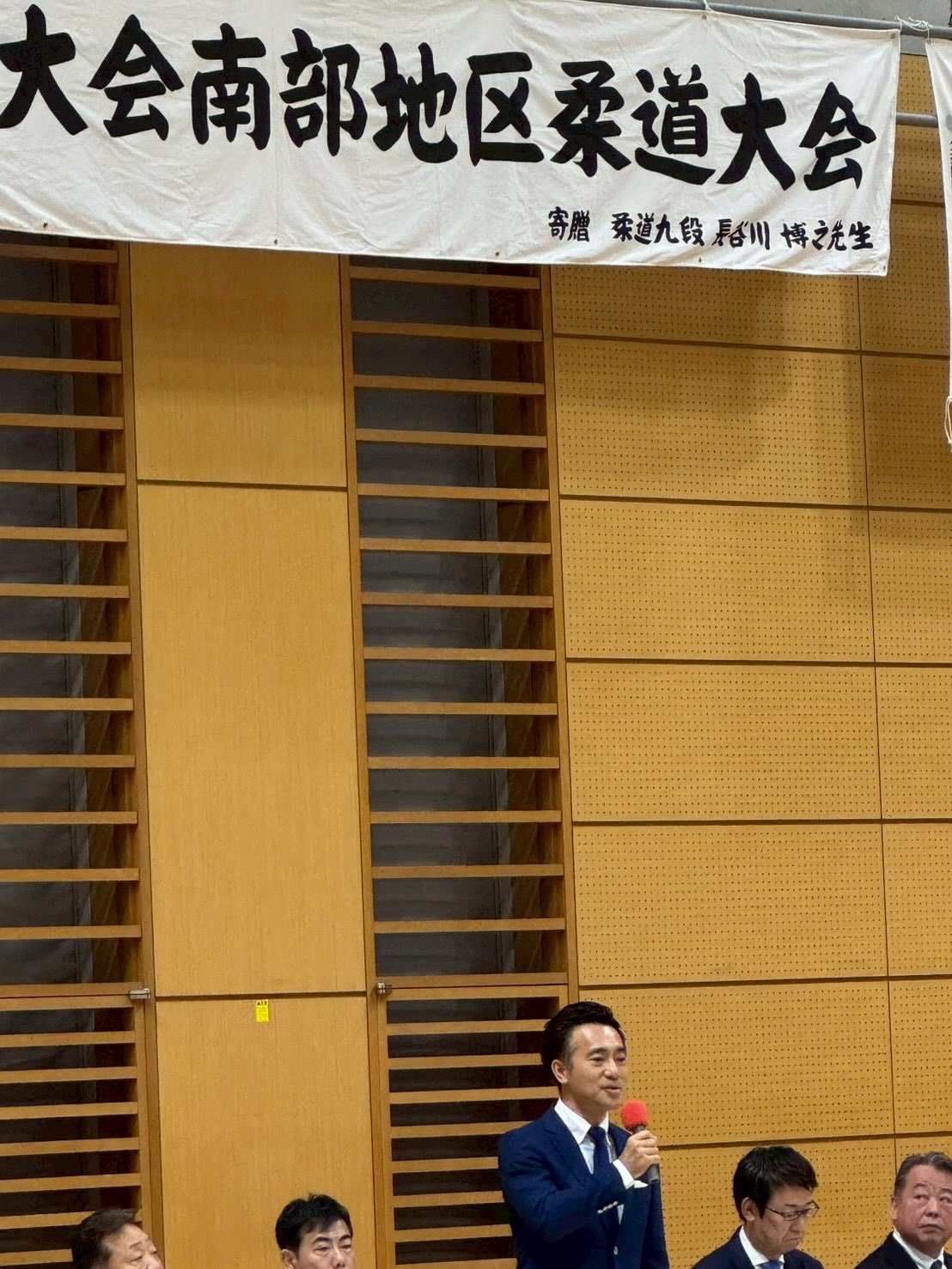 地域の柔道大会に。実は、私、これでも柔道🥋初段です