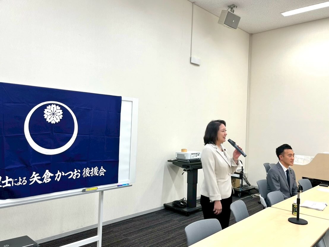 公明党の竹谷とし子代表も応援に駆けつけてくださいました