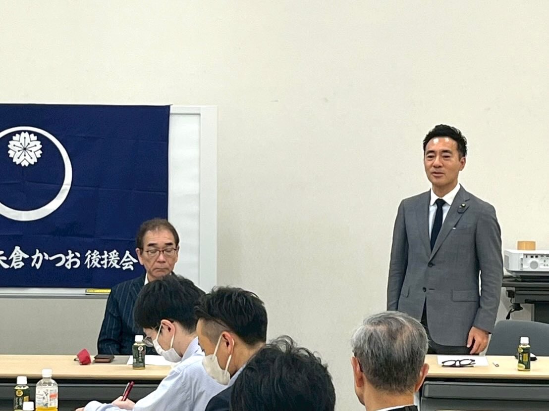 「税理士による矢倉かつお後援会」の総会と勉強会を国会にて開催！