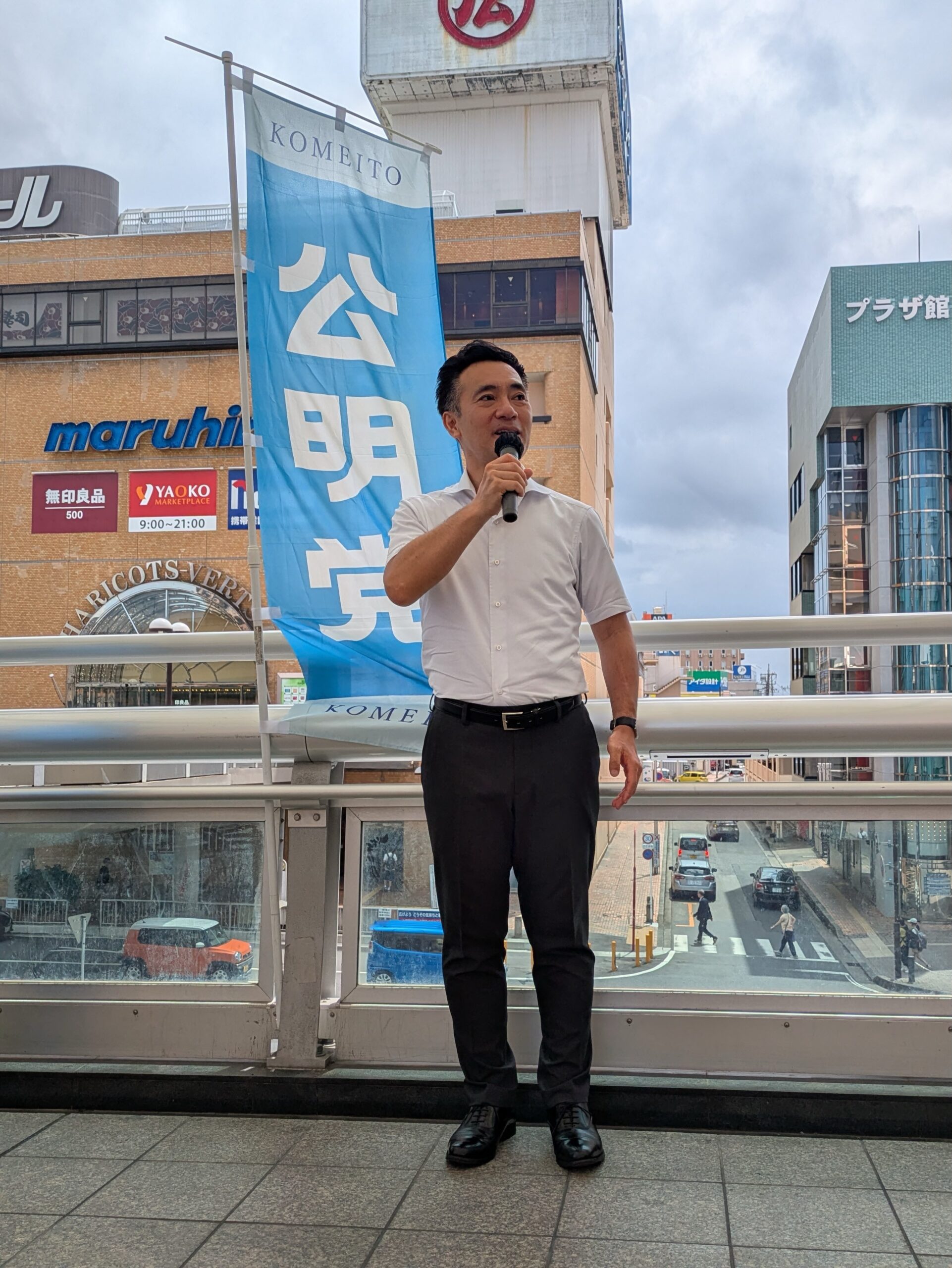 ８月１５日　終戦記念日 上尾駅にて街頭演説 日本を守るには、防衛力強化と誠実な外交、二つとも必要
