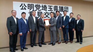 公明党県議団とともに、計20ほどの団体から貴重なご意見をうかがいました
