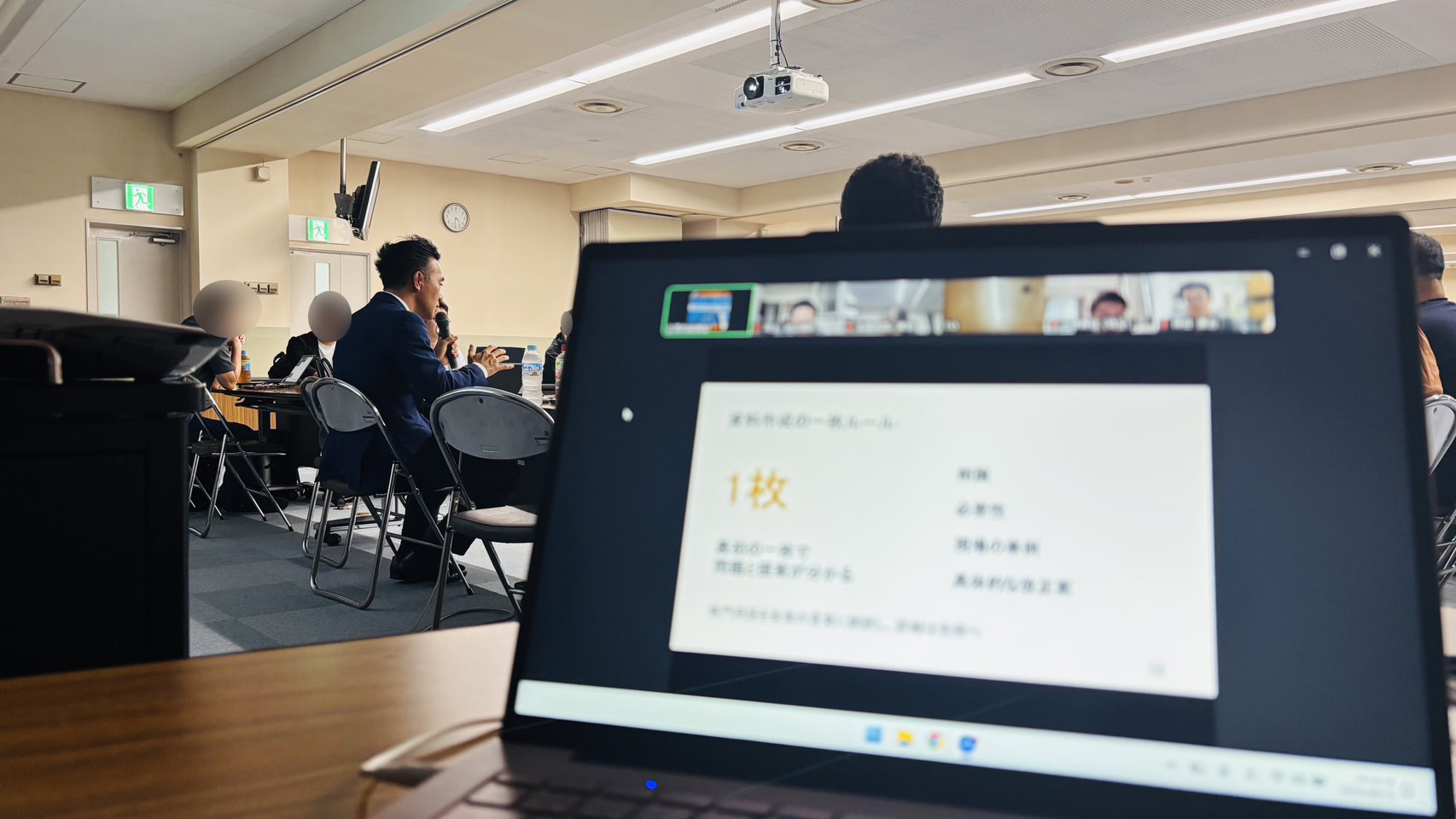 青年税理士の皆様に語る「政策を動かす」税制戦略