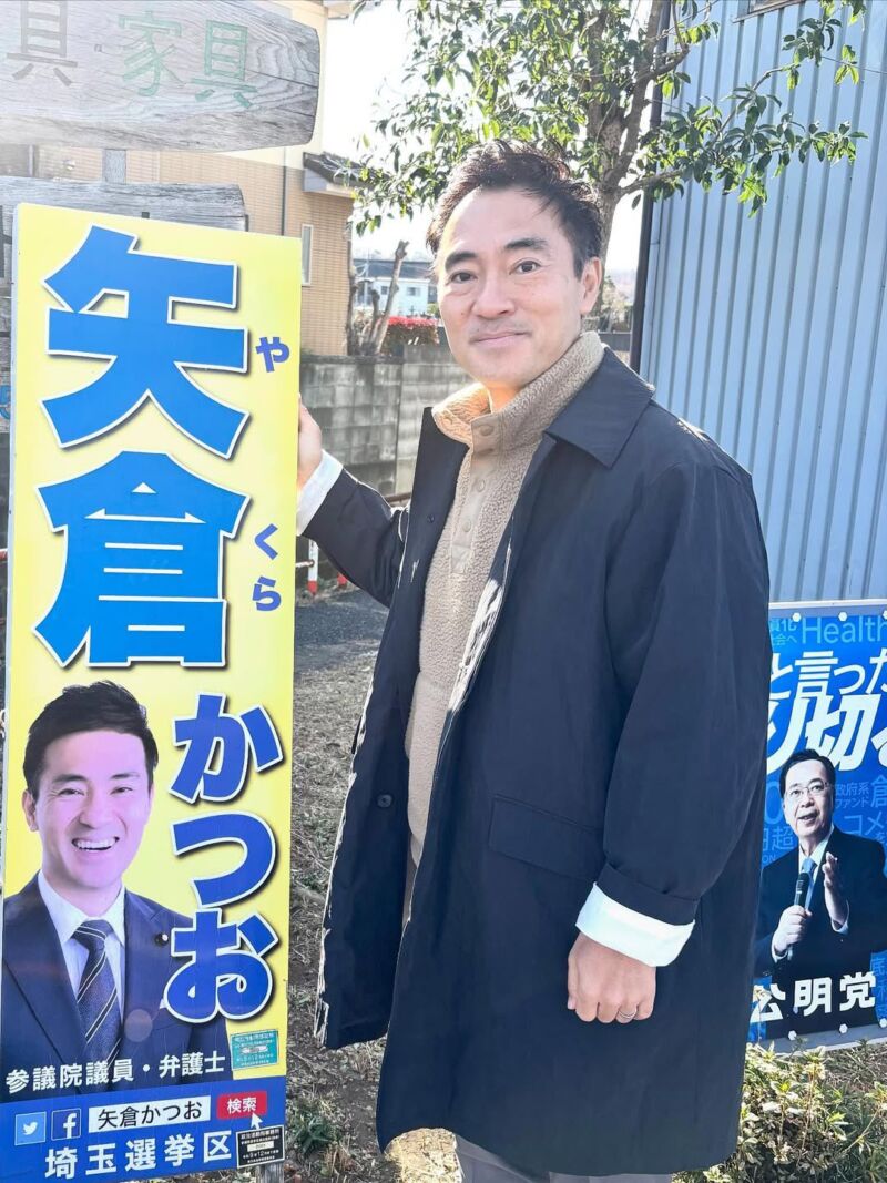 Image for the Tweet beginning: 昨日は所沢でユーストークミーティング✨
（後日、動画アップアップ)
所沢→入間市→狭山市へ‼️

入間市宮寺で、長きに渡り看板を立ててくださっていた
栗原商店さんへご挨拶☺️
本当にありがとうございます。

今年もポインセチアを求めて。
入間のポインセチア🎄NHKにも紹介されたことがあります… 