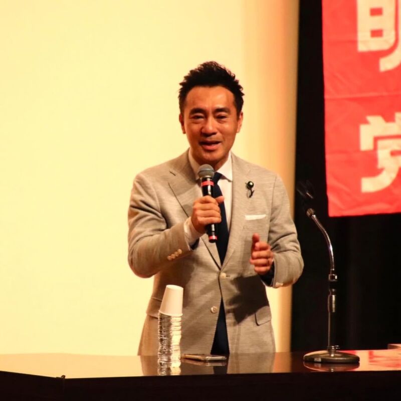 Image for the Tweet beginning: 公明党の上尾総支部の会合に参加しました‼️

「元気でよかった」と多くの方から。
ずっと心配していただいてるんだなとあらためて実感。
本当にありがとうございます‼️

弁護士活動などもしつつ、引き続き、霞ヶ関に政策提案なども、前議員の立場でしています。

引き続き頑張ります。 