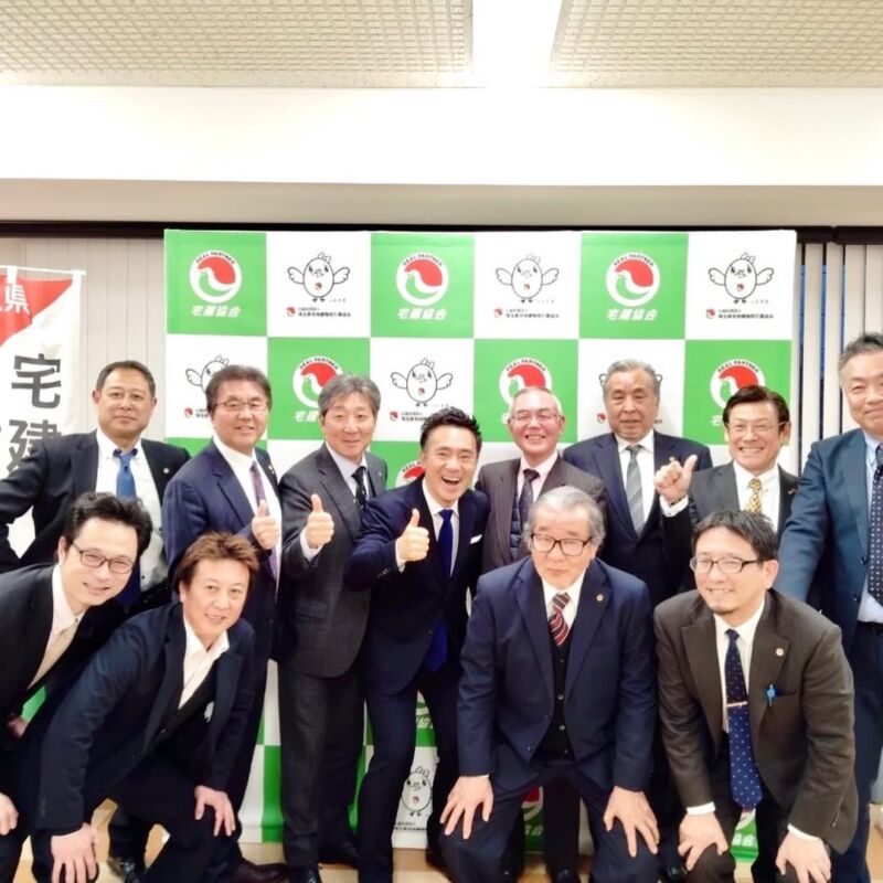 Image for the Tweet beginning: 埼玉県宅地建物取引業協会（浦和・大宮・埼葛支部）にて講演‼️

空き家問題などにもいつも真摯に向き合ってくださる皆様、その政策提案力、本当にすごいです。

この日は、弁護士兼税理士（最近、登録しました！）として、
・最近の税制改正からみえるビジネスチャンス、 