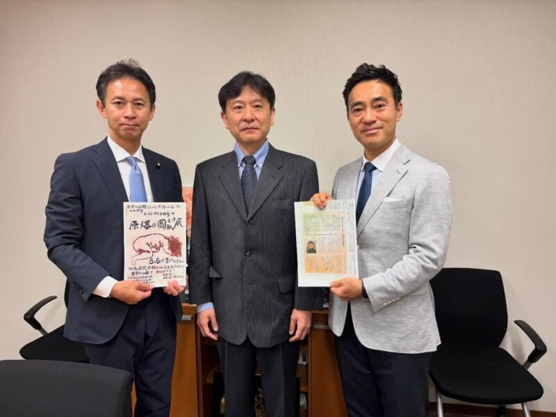 Image for the Tweet beginning: 埼玉県東松山市に、
「原爆の図 丸木美術館」があります。

画家の丸木位里・俊夫妻共同製作による「原爆の図」
連作を展示する場所

戦争とは、核兵器とは何か
人間が人間を傷つけ破壊する愚かさへの、画家の怒りを感じます。 